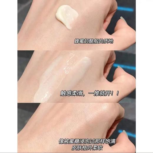 欧莱雅花蜜小蜜罐眼霜20ml（赠按摩棒） 商品图4