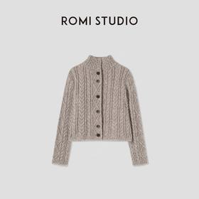 ROMI STUDIO“温暖已至”绵羊毛混纺麻花立领复古开衫外套 442WM001