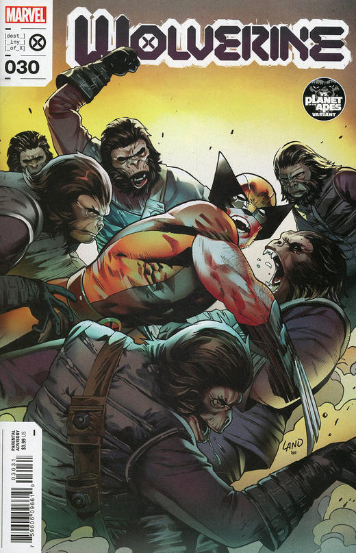 金刚狼 V7 主刊 Wolverine V7（2020） 001-031 普封 商品图4