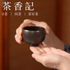 茶香记 100ml李现锋古铜彩罗汉杯柴烧茶杯主人杯大气沉稳经典耐看 商品缩略图3