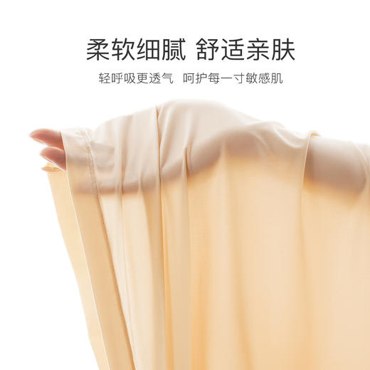 【超薄隐形肌底衣】高弹修身美肤女式打底衫隐形圆领保暖上衣女超透皮肤衣 商品图5