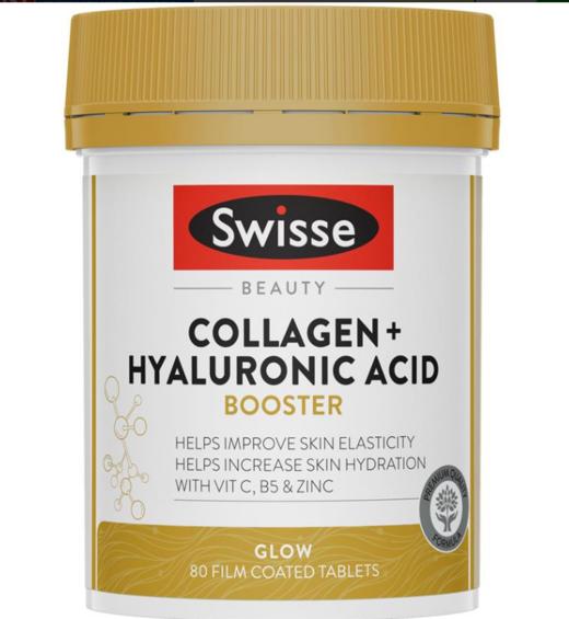 Swisse全效胶原蛋白玻尿酸片80粒 墨姐澳洲代购 商品图0