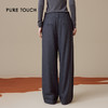 pure touch女士精纺绵羊毛阔腿裤2024秋冬宽松廓形双褶松弛感裤子 商品缩略图2