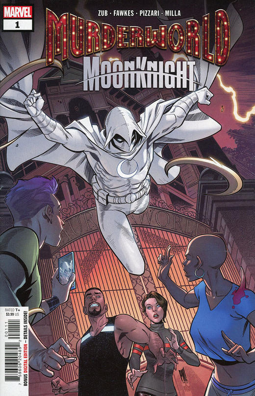 谋杀世界 月光骑士 Murderworld: Moon Knight 商品图0