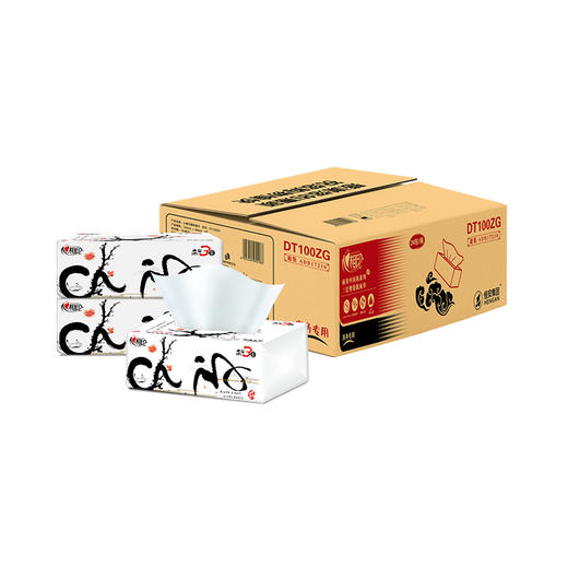心相印 纸巾 DT100（箱装）商用中国风系列三层塑装纸面巾（24包） 商品图0
