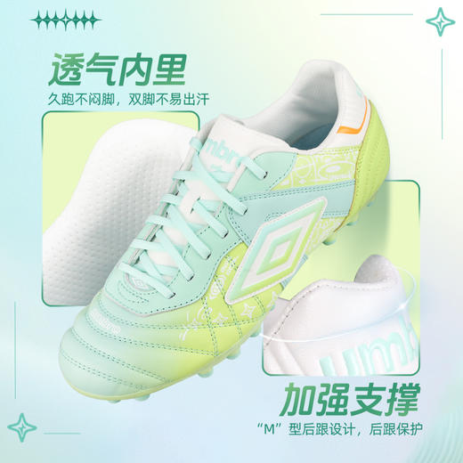 小李子UMBRO茵宝Speciali中端AG短钉袋鼠皮牛皮成人足球鞋男 商品图4