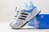 阿迪达斯Adidas ZX 700 HD低帮休闲运动跑步鞋GX8942男鞋 商品缩略图7