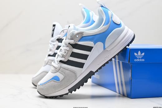 阿迪达斯Adidas ZX 700 HD低帮休闲运动跑步鞋GX8942男鞋 商品图7