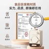 【新品】蓝宝电动大口径切菜机家用多功能全自动切菜BP-QC02 商品缩略图2
