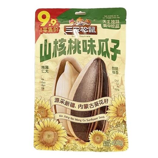 三只松鼠 山核桃味瓜子 400g/包 商品图0