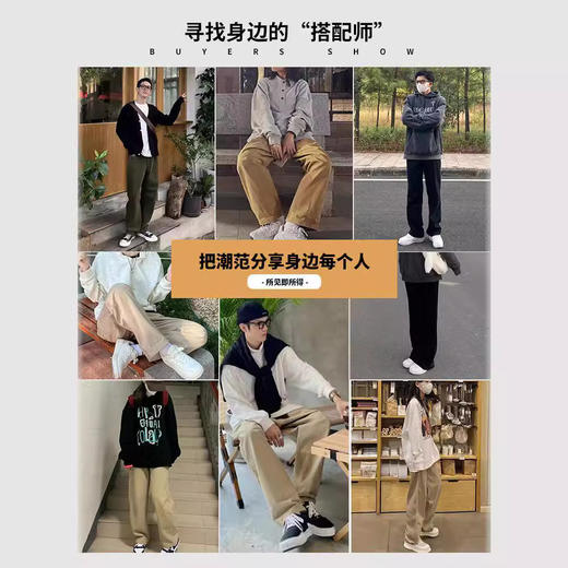 NASA日系纯棉工装裤子男春秋夏季新款宽松直筒运动休闲裤男生潮牌 商品图3