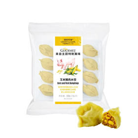 玉米猪肉水饺 Corn and Pork Dumplings ( 288g )