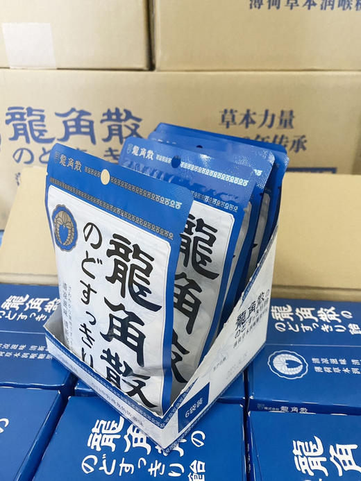 龙角散糖袋装 商品图5