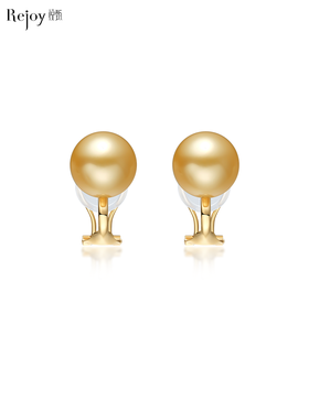 【天猫同款】悦甄 classic 日本无痛耳夹南洋金珍珠弹力耳夹