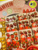 🛵喵菓美莓🍓香野凤梨隋珠甜草莓11-15粒/盒 商品缩略图2