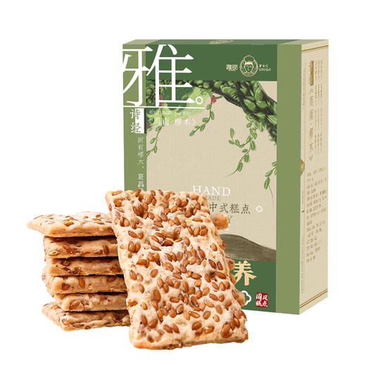雅觅亚麻籽千层酥280g 商品图6