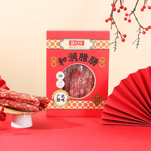 L致美斋和润腊肠（红色）400g 商品图0