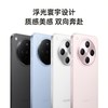 OPPO Find X8 AI手机 商品缩略图7