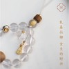 米马饰物 冬葵给我做的钥匙扣 天然6A巴西净水级白水晶 商品缩略图2