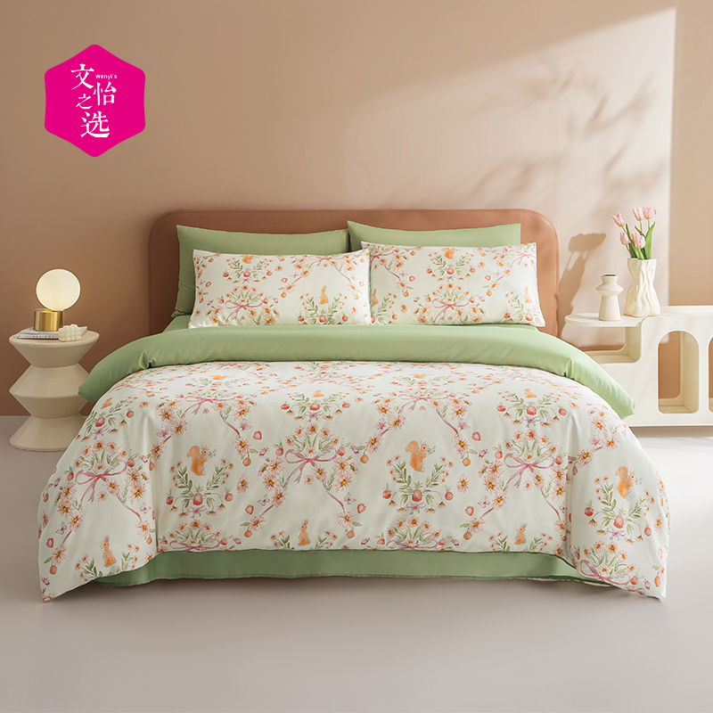【文怡之选】绘睡 60支A类棉质四件套 床单&被罩&枕套 柔软舒适 床品 亲肤透气 多色多尺码可选