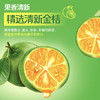 统一金桔柠檬 500ml*15瓶整箱装 商品缩略图1