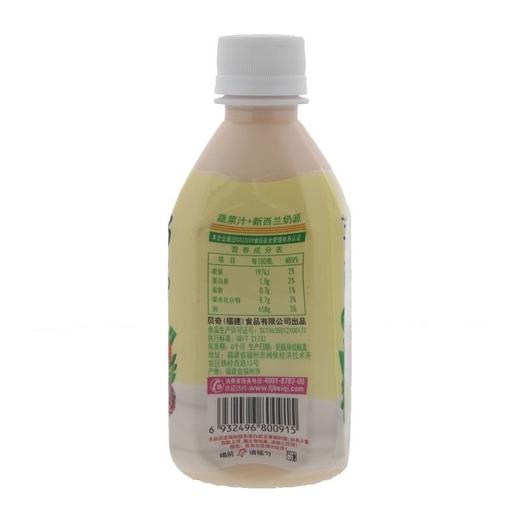 贝奇菜仔奶 酸乳饮品(非活菌型) 330ml/瓶 商品图2