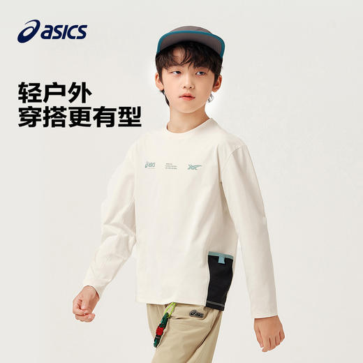 【商城同款】ASICS/亚瑟士童装男童落肩卫衣长袖T恤吸湿速干秋季 商品图1