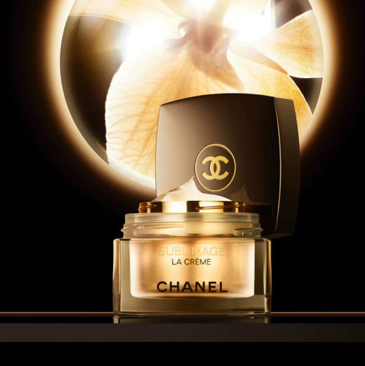 【专柜小样】法国 CHANEL香奈儿 奢华黑金面霜 5ml 商品图5