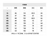 MO-C 经典（男款）maya羽绒服❄️ 商品缩略图1