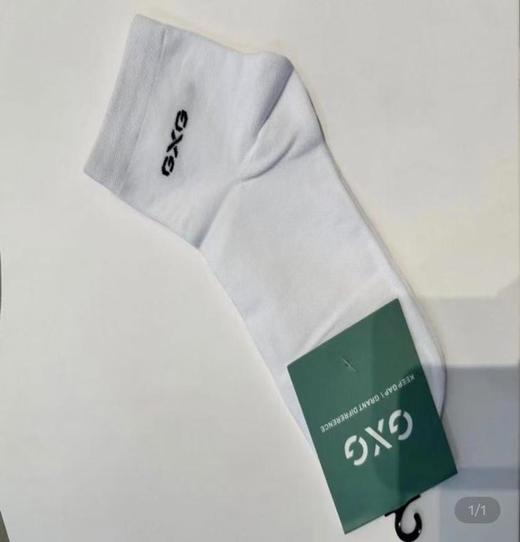 GXG无菌防臭棉袜 商品图0