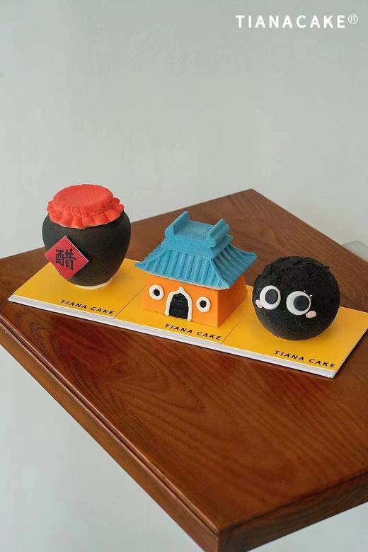 🏯神话水镜台｜山西陈醋｜煤球宝宝（三口味慕斯） 商品图1