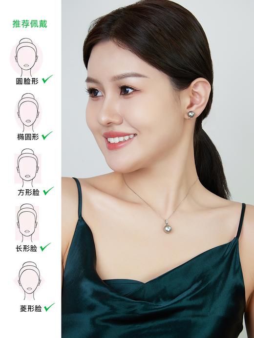 【天猫同款】悦甄  18k金大溪地铂金灰珍珠耳夹 classic 商品图1