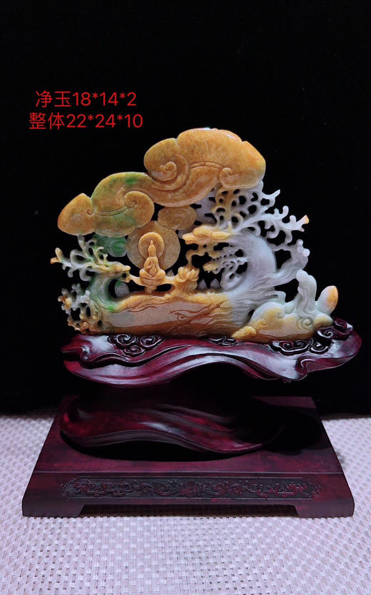 620447翡翠摆件【鹿鸣蝉音】 商品图0