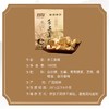 桂林金顺昌阳朔特产传统手工姜糖100g 商品缩略图1