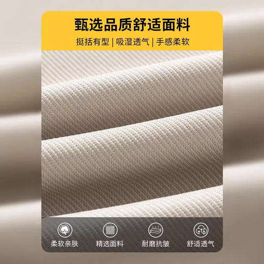 NASA卫裤男士春秋季2024新款垂感直筒休闲加绒长裤宽松阔腿运动裤 商品图3