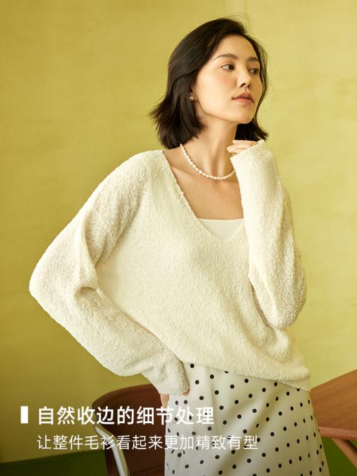 明媚减龄V领羊毛混纺豆豆纱毛衫FCE3WST175 商品图6