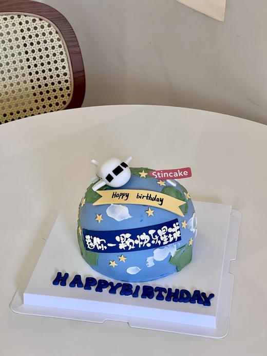 快乐星球 商品图0