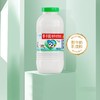 李子园 甜牛奶乳饮料 225ml*4瓶/包 商品缩略图4