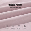 雅黛丽保暖背心带胸垫打底衫7A抑菌2024新款秋冬高弹显瘦上衣马甲 商品缩略图1
