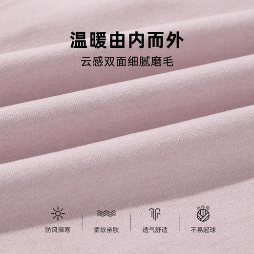 雅黛丽保暖背心带胸垫打底衫7A抑菌2024新款秋冬高弹显瘦上衣马甲 商品图1