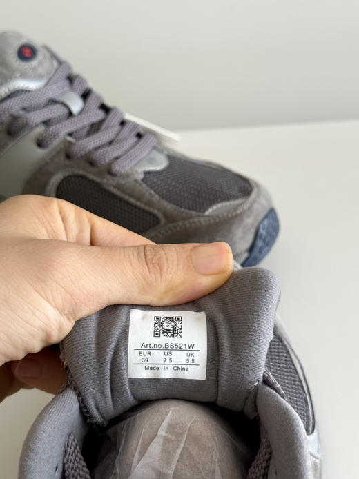 情侣款--轻便不累脚！2002R休闲透气轻便运动鞋【包邮/三天无理由退换】 商品图13