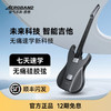 Aeroband 智能无痛吉他 AG吉他 专业套装 商品缩略图0