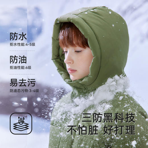 英氏儿童羽绒服冬季加厚鸭绒外套中长款羽绒服中大童保暖新款超韧绒 商品图2