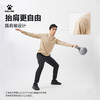 卡尔美2024新款男士男式半开胸卫衣 商品缩略图4