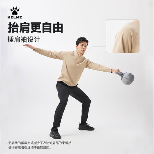 卡尔美2024新款男士男式半开胸卫衣 商品图4