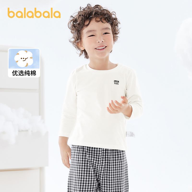 【99元任选3件】巴拉巴拉童装儿童长袖t恤春秋装2025新款男童上衣女童打底衫宝宝