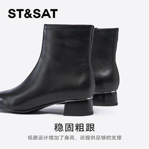 星期六摩登时尚尖头粗跟短靴SSC4116P0H 商品图8