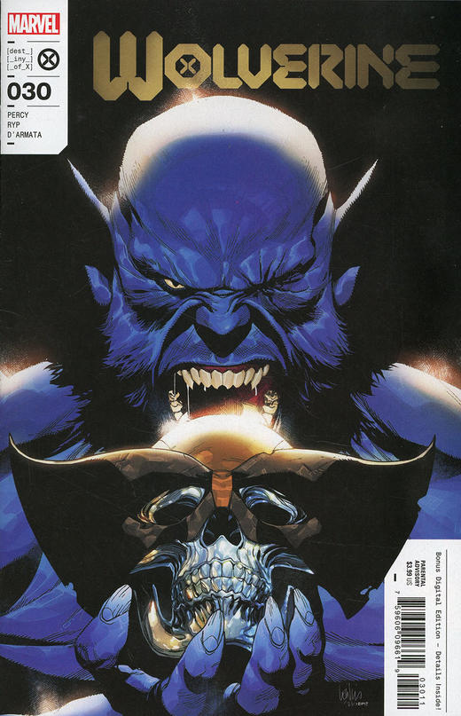 金刚狼 V7 主刊 Wolverine V7（2020） 001-031 普封 商品图3