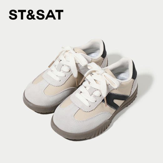 【童鞋】星期六时尚百搭休闲复古德训鞋SSC3192L56 商品图1