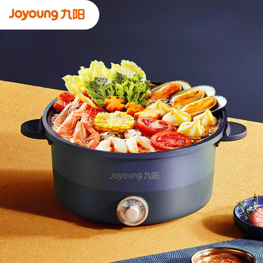 九阳多功能电火锅 HG30-G632 经久耐用 一锅多用 商品图1